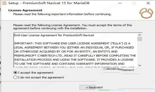 -Navicat for MariaDBv15.0.6破解版(附注册机)