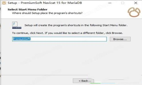 -Navicat for MariaDBv15.0.6破解版(附注册机)
