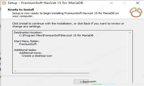 -Navicat for MariaDBv15.0.6破解版(附注册机)