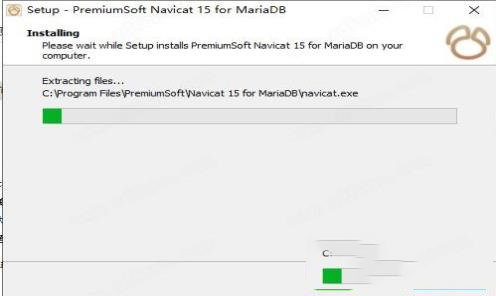 -Navicat for MariaDBv15.0.6破解版(附注册机)