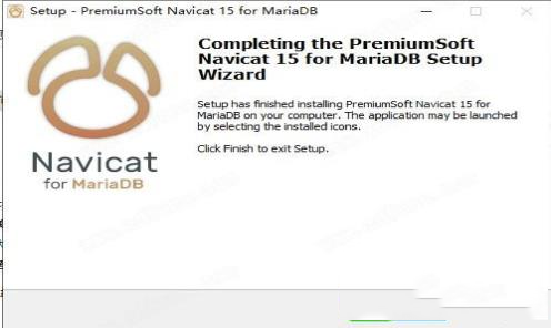 -Navicat for MariaDBv15.0.6破解版(附注册机)