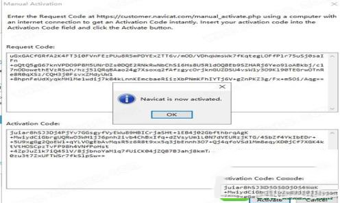-Navicat for MariaDBv15.0.6破解版(附注册机)