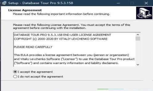 -Database Tour Prov9.5.3.158中文破解版(附破解步骤)