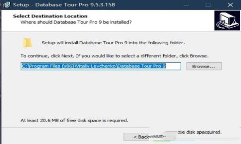 -Database Tour Prov9.5.3.158中文破解版(附破解步骤)
