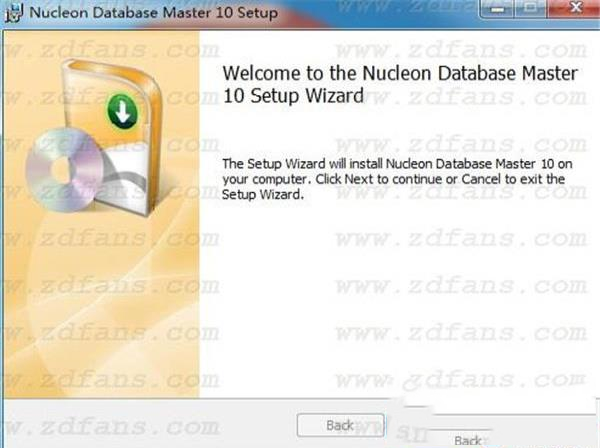 -Nucleon Database Master 10(数据库大师)v10.6.155专业破解版