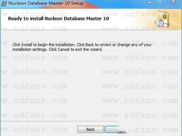 -Nucleon Database Master 10(数据库大师)v10.6.155专业破解版
