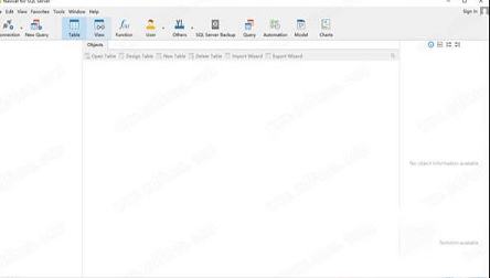 -Navicat for SQL Serverv15.0.6破解版