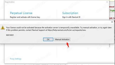 -Navicat for SQL Serverv15.0.6破解版