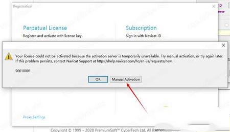 -Navicat Data Modeler 3v3.0.2破解版(附注册机)