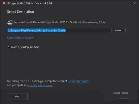 -dbForge Studio 2020 for Oraclev4.1.94破解版(附破解补丁和教程)