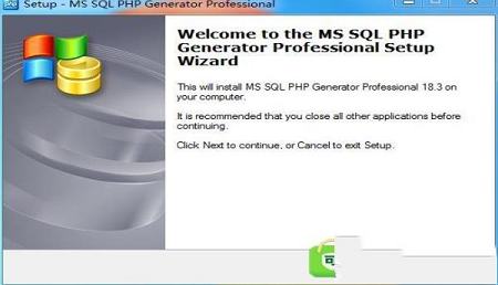 -MS SQL PHP Generatorv18.3.0.9破解版(附破解补丁)