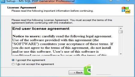 -MS SQL PHP Generatorv18.3.0.9破解版(附破解补丁)