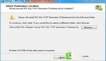 -MS SQL PHP Generatorv18.3.0.9破解版(附破解补丁)