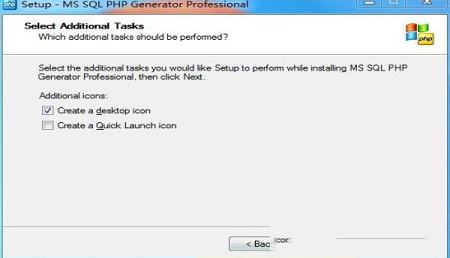 -MS SQL PHP Generatorv18.3.0.9破解版(附破解补丁)