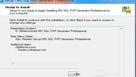 -MS SQL PHP Generatorv18.3.0.9破解版(附破解补丁)