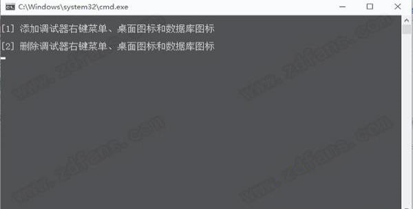 -x64dbg 2021中文破解版