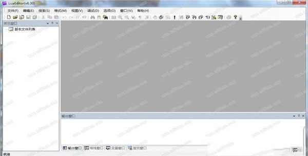 -luaEditor(编译调试器)v6.3汉化绿色版