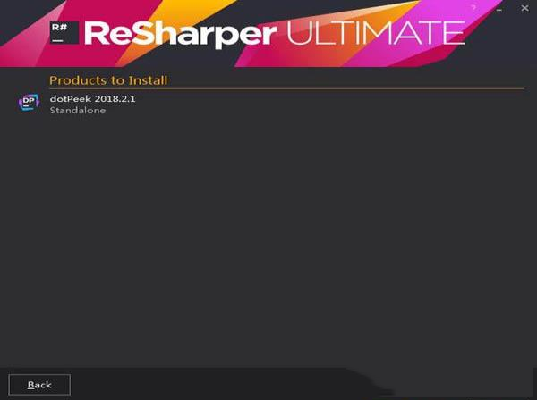 -JetBrains dotPeek2018.2.1破解版(附破解补丁)