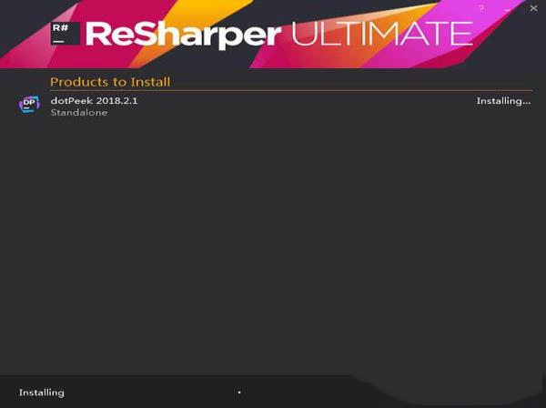 -JetBrains dotPeek2018.2.1破解版(附破解补丁)