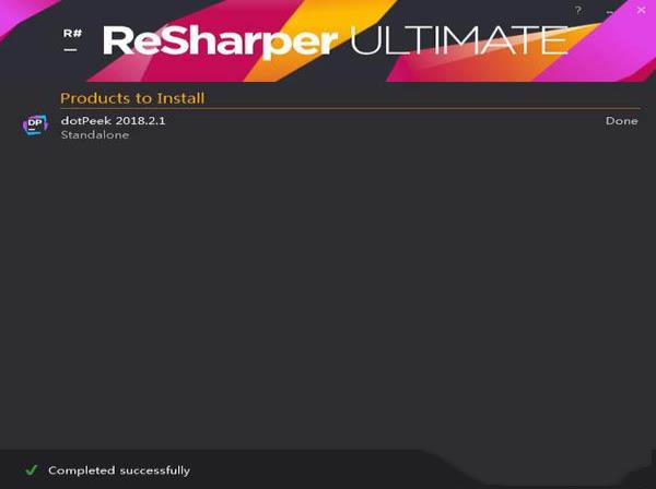 -JetBrains dotPeek2018.2.1破解版(附破解补丁)