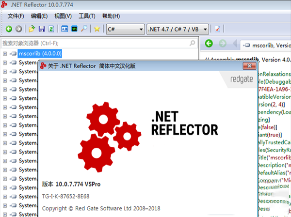 -Red Gate .NET Reflector10v10.0.7.774破解版