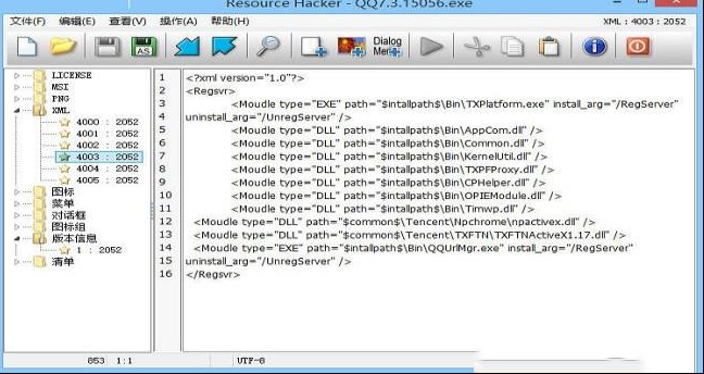 Resource Hacke
