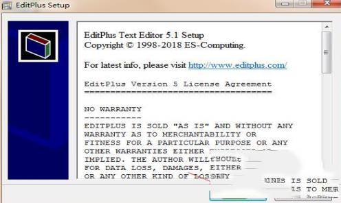 -editplus汉化破解版v5.1