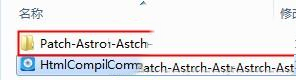 -HTML Compiler2020.1破解版