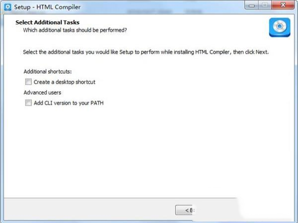 HTML Compiler 2020破解版