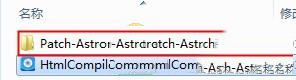 HTML Compiler 2020破解版