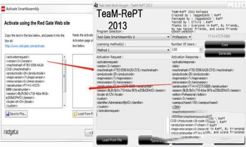 -SmartAssembly 7v7.0.9.2591破解版