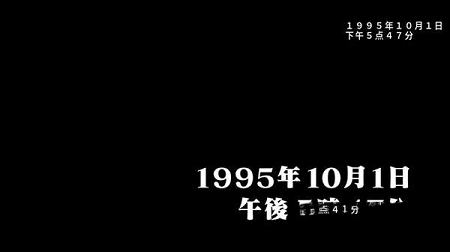 如龙极中文版下载-如龙极中文版