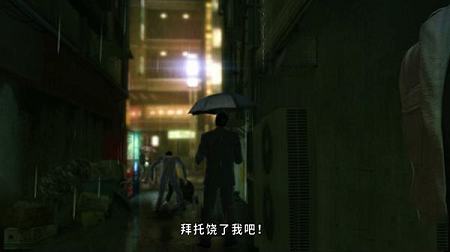 如龙极中文版下载-如龙极中文版