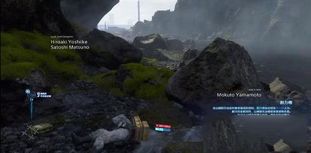 死亡搁浅导剪版pc破解版下载-死亡搁浅导演剪辑版