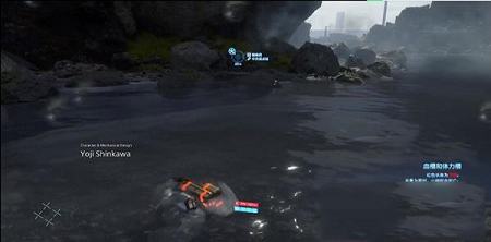 死亡搁浅导剪版pc破解版下载-死亡搁浅导演剪辑版