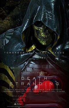 死亡搁浅导剪版pc破解版下载-死亡搁浅导演剪辑版