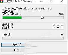 仁王2原版下载-仁王2破解版