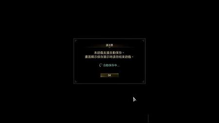 破晓传说下载-破晓传说破解版