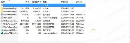 植兽物语(Monster Harvest)Steam汉化绿色免安装版下载-植兽物语v1.0破解版