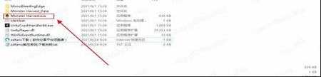 植兽物语(Monster Harvest)Steam汉化绿色免安装版下载-植兽物语v1.0破解版