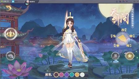 御剑修仙PC端下载-御剑修仙v0.1.38.120电脑版