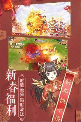 御剑修仙PC端下载-御剑修仙v0.1.38.120电脑版