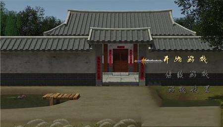 降妖神兵PC单机游戏完整版下载-降妖神兵v1.0破解版