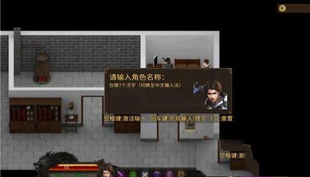 降妖神兵PC单机游戏完整版下载-降妖神兵v1.0破解版