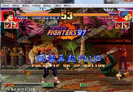 拳皇97风云再起电脑版下载-拳皇97风云再起v1.48单机版
