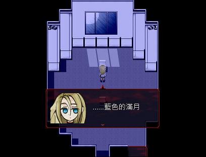杀戮天使破解版下载-杀戮天使汉化版