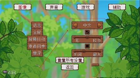 勇网直前官方版游戏下载-勇网直前v1.0中文版