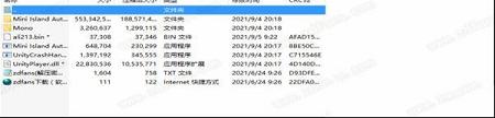 迷你岛秋季游戏PC汉化绿色免安装版下载-迷你岛秋季v1.0中文版