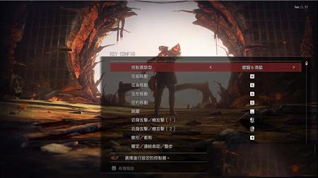 噬神者3中文版下载-噬神者3破解版