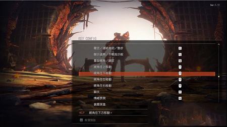 噬神者3中文版下载-噬神者3破解版